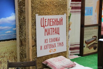 Фотоотчет с выставки «Стройиндустрия Сибири 2016» 