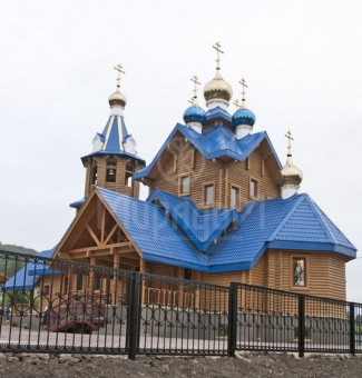 Храм «Иверской иконы Пресвятой Богородицы»