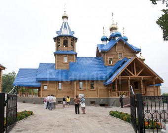 Храм «Иверской иконы Пресвятой Богородицы»