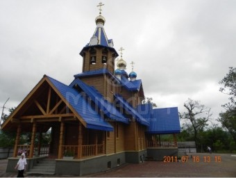 Храм «Иверской иконы Пресвятой Богородицы»